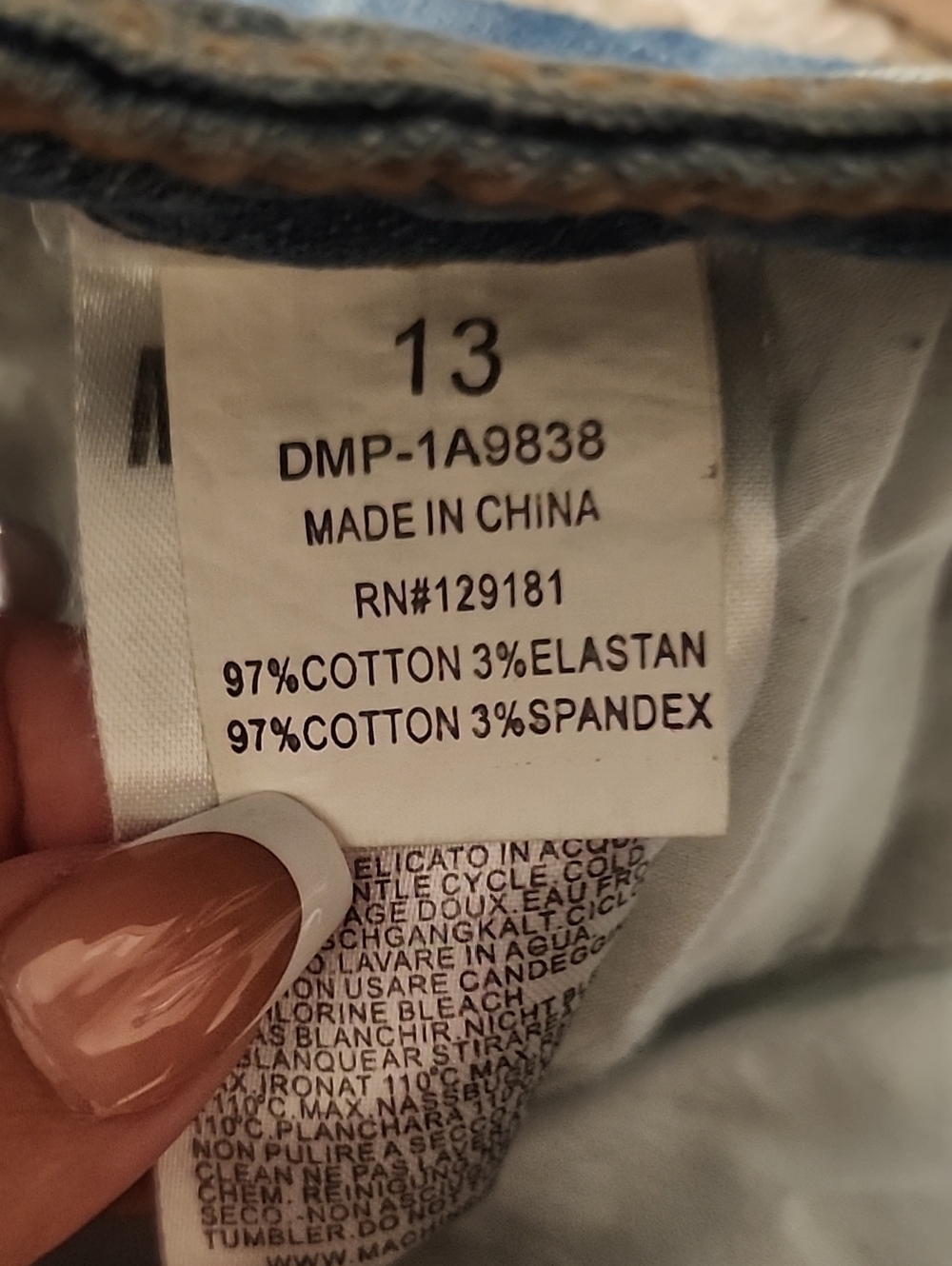 Machine Skinny Ripped Jeans - Blue - Picture 10 of 10